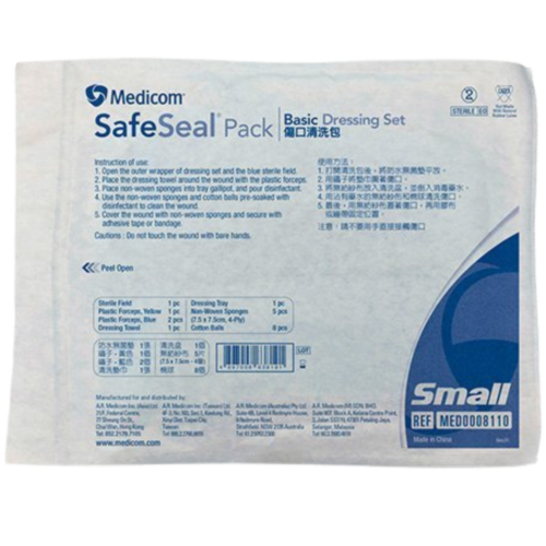 加拿大 Medicom SafeSeal 傷口清洗包 - 棉花球 (8110)