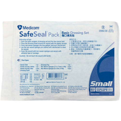 加拿大 Medicom SafeSeal 傷口清洗包 - 無纺紗布 (GSP8111)
