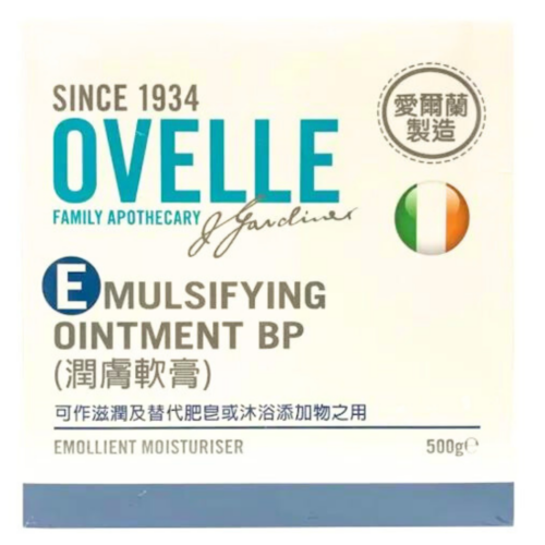 Alternative view of 愛爾蘭 Ovelle Emulsifying Ointment 潤膚軟膏 - 500g (1110)【愛爾蘭製造】