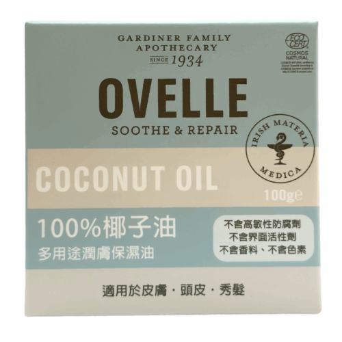 愛爾蘭 Ovelle Coconut Oil 椰子油 - 100g (11314)【愛爾蘭製造】