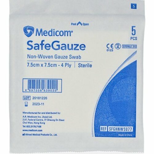 【原袋送貨】【門市買1包起】加拿大 Medicom SafeGauze Non-woven Gauze Swab 消毒無紡紗布 (1包裝：4層/片，5片/包) - 7.5 x 7.5cm (SFGHNWS077)【已滅菌】