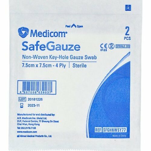 【原袋送貨】【門市買1包起】加拿大 Medicom SafeGauze Non-woven Key-hole Gauze Swab Y形消毒無紡紗布 (1包裝：4層/片，2片/包) - 7.5 x 7.5cm (SFGHNWSY77)【已滅菌】