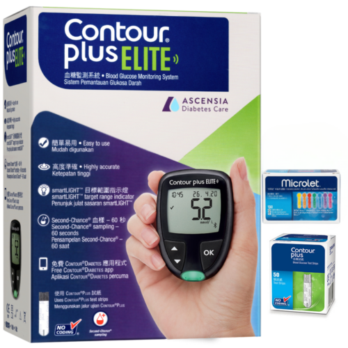 瑞士 Ascensia Contour Plus Elite 血糖機套裝 (包機、50塊試紙及100支針)