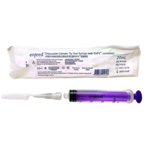 Enfeed 即棄導管式餵食針筒 (連Enfit接駁咀) - 20ml (EFS020)