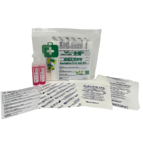 Fullfortune 全福便攜式急救包 [CGF13]