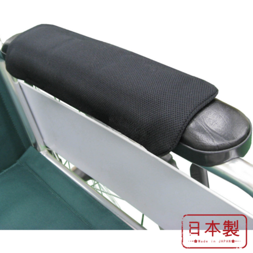 日本 Exgel 減壓啫喱扶手墊 - L【日本製造】