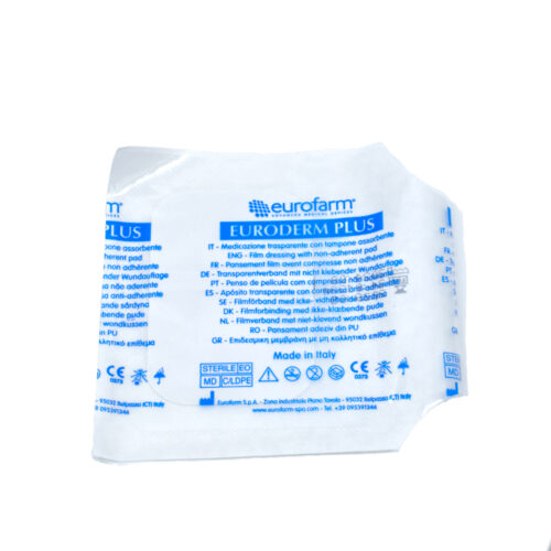 Alternative view of 意大利 Euroderm Plus 醫療級無菌透明薄膜傷口敷料 - 5 x 7cm (盒裝：100片) [DE10]【意大利製造】