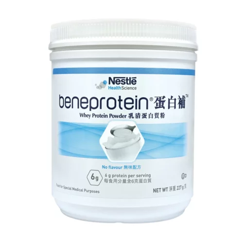 瑞士 Nestle 雀巢 Beneprotein 蛋白補乳清蛋白質粉 (227g)