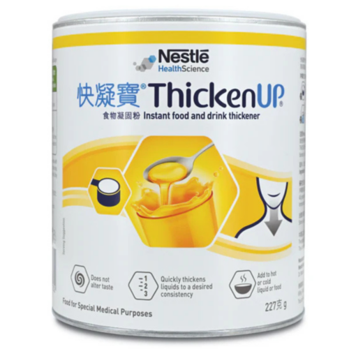 瑞士 Nestle 雀巢 ThickenUp 快凝寶食物凝固粉 (227g)【6罐/箱，如顧客想原箱買，可選數量為6個】