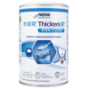 瑞士 Nestle 雀巢 ThickenUp 快凝寶食物凝固粉 (Clear 清透配方) (125g)【12罐/箱，如顧客想原箱買，可選數量為12個】