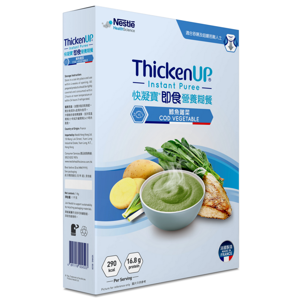 瑞士 Nestle 雀巢 ThickenUp 快凝寶即食營養糊餐 - 鱈魚雜菜 (盒裝：1kg)