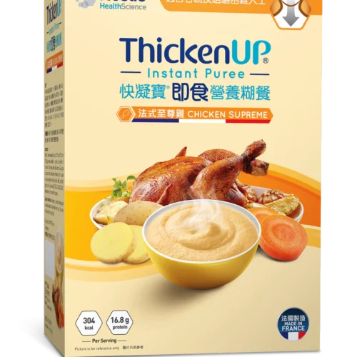 瑞士 Nestle 雀巢 ThickenUp 快凝寶即食營養糊餐 - 法式至尊雞 (盒裝：1kg)【6盒/箱，如顧客想原箱買，可選數量為6個】
