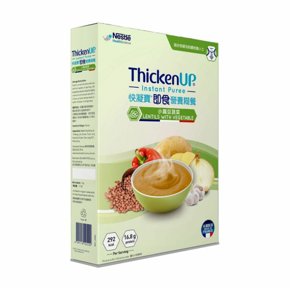 瑞士 Nestle 雀巢 ThickenUp 快凝寶即食營養糊餐 - 小扁豆蔬菜 (盒裝：1kg)