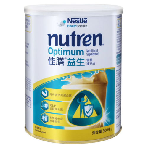 瑞士 Nestle 雀巢 Nutren Optimum 佳膳益生營養補充品 (800g)【6罐/箱，如顧客想原箱買，可選數量為6個】