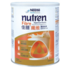 瑞士 Nestle 雀巢 Nutren Fibre 佳膳纖維營養補充品 (800g)【6罐/箱，如顧客想原箱買，可選數量為6個】