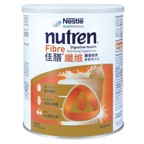 瑞士 Nestle 雀巢 Nutren Fibre 佳膳纖維營養補充品 (800g)【6罐/箱，如顧客想原箱買，可選數量為6個】 - 門市自取價-不設送貨