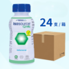 瑞士 Nestle 雀巢 IsoSource 益源素 1.2 HN 純素營養補充品 (原箱：250ml x 24支)