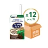 瑞士 Nestle 雀巢 Isocal 愛素寶 100 mini 高能量營養品 - 咖啡朱古力味 (原箱：100ml x 12包)