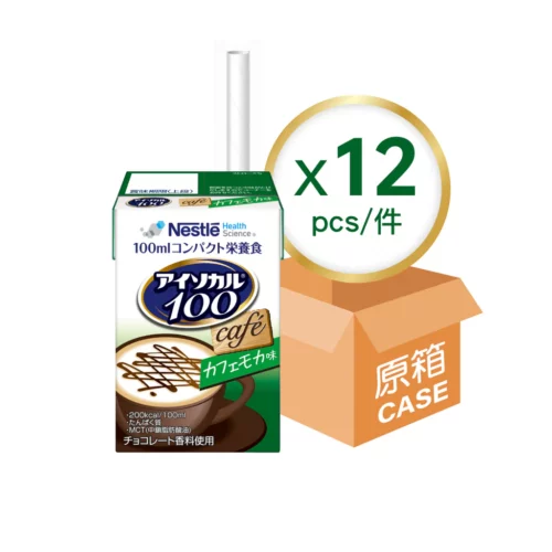 瑞士 Nestle 雀巢 Isocal 愛素寶 100 mini 高能量營養品 - 咖啡朱古力味 (原箱：100ml x 12包)