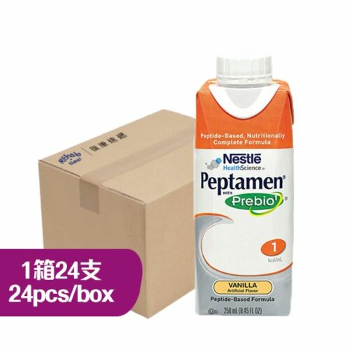 瑞士 Nestle 雀巢 Peptamen Prebio PBIO1 佳易得纖維配方營養品 (原箱：250ml x 24支)