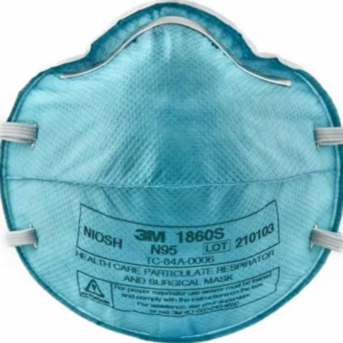 美國 3M N95 即棄醫用防護口罩 - 細碼 (盒裝：20個) [1860S]