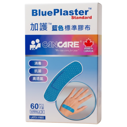Cancare 加護 BluePlaster 藍色標準膠布 - 19 x 72mm (盒裝：60片) [CC-NPSS60-B]