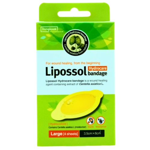 韓國 Lipossol 利補滋無菌防水水凝膠防疤膠膜 (人工皮) (盒裝：4片大)【韓國製造】