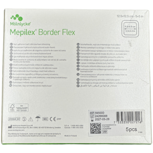 Alternative view of 瑞典 Molnlycke Mepilex Border Flex 有邊型泡沫敷料貼【4個尺寸】【芬蘭製造】