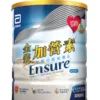 美國 Abbott 雅培 Ensure 金裝加營素營養補充品 (900g) - 雲呢拿味 [20003821]