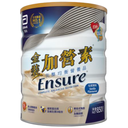 美國 Abbott 雅培 Ensure 金裝加營素營養補充品 (850g) - 雲呢拿味 [20003821]