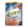 美國 Abbott 雅培 Ensure 金裝加營素營養補充品 (900g) - 朱古力味 [20043587]
