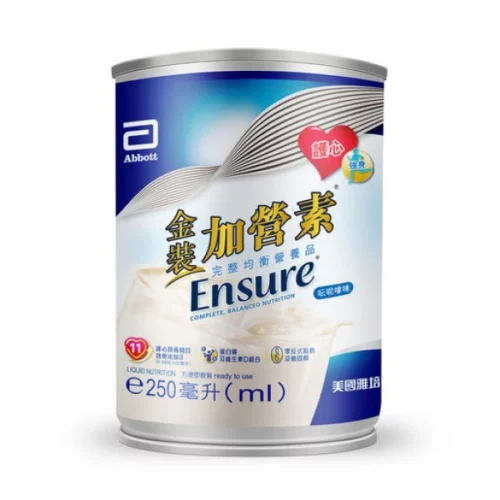 Alternative view of 【原箱24罐】美國 Abbott 雅培 Ensure 金裝加營素即飲裝水奶 (250ml) - 雲呢拿味 [20043552]