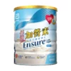 美國 Abbott 雅培 Ensure Low Sugar 低糖加營素營養補充品 (850g) (雲呢拿味) [20030027]
