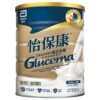 美國 Abbott 雅培 Glucerna 怡保康奶粉 (850g) (雲呢拿味) [20059193]