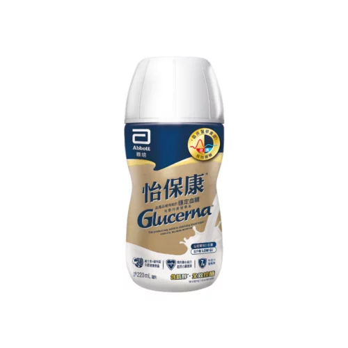 Alternative view of 【原箱30支】美國 Abbott 雅培 Glucerna 怡保康即飲裝水奶 (220ml) (雲呢拿味) (膠樽裝) [20058575]