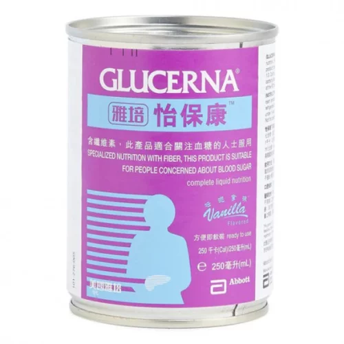 Alternative view of 【原箱24罐】美國 Abbott 雅培 Glucerna 怡保康即飲裝水奶 (250ml) (鐵罐裝) [20043550]