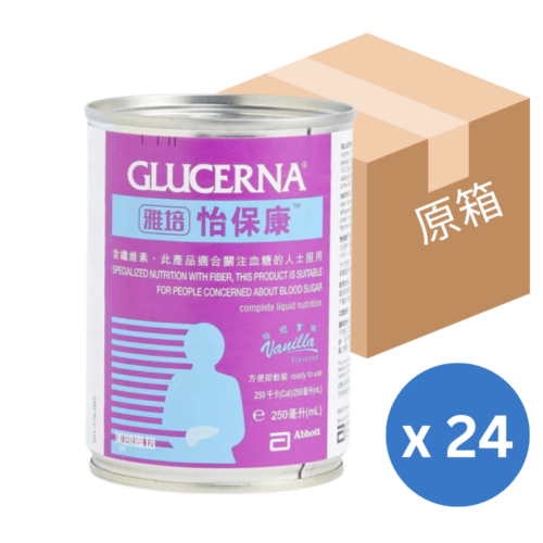 【原箱24罐】美國 Abbott 雅培 Glucerna 怡保康即飲裝水奶 (250ml) (鐵罐裝) [20043550]
