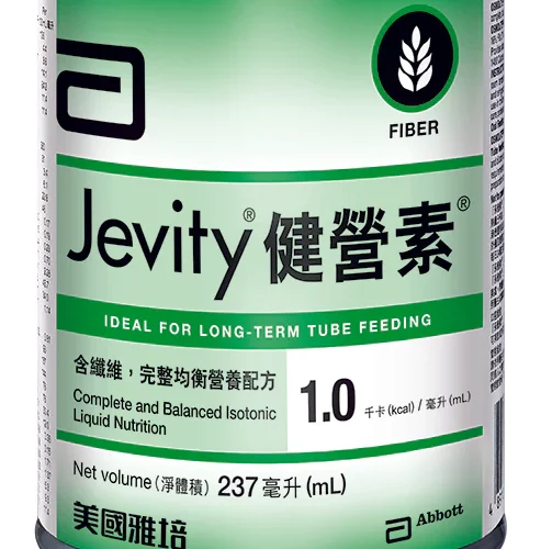 Alternative view of 【原箱24罐】美國 Abbott 雅培 Jevity 健營素營養補充品 (原箱：24罐 x 237ml) [6218238]