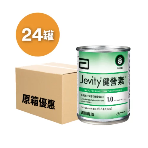 【原箱24罐】美國 Abbott 雅培 Jevity 健營素營養補充品 (原箱：24罐 x 237ml) [6218238]