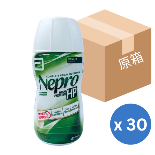 【原箱30支】美國 Abbott 雅培 Nepro HP 怡腎康高蛋白營養飲品 (220ml) (雲呢拿味) [20055696]