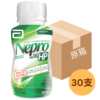 【原箱30支】美國 Abbott 雅培 Nepro HP 怡腎康高蛋白營養飲品 (220ml) (雲呢拿味) [20055696]