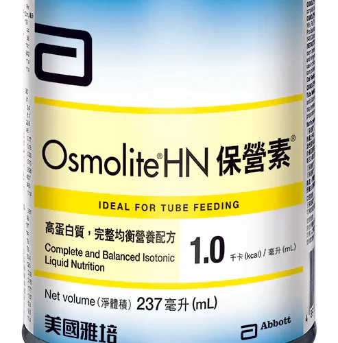 Alternative view of 【原箱24罐】美國 Abbott 雅培 Osmolite HN 保營素營養補充品 (原箱：24罐 x 237ml) [20060054]