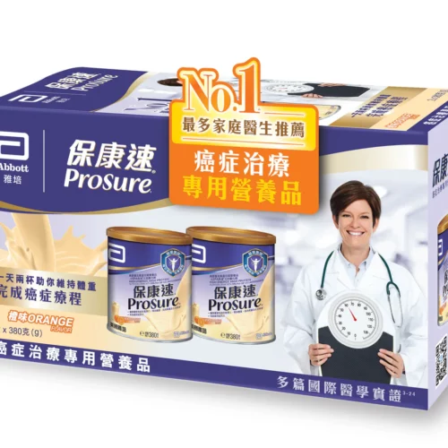 美國 Abbott 雅培 Prosure 保康速癌症治療專用營養品 - 橙味 (盒裝：2罐 x 380g) [20043480]
