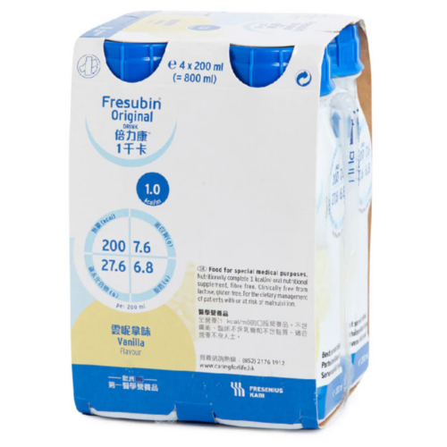 Alternative view of 德國 Fresenius Kabi Fresubin Original 倍力康1千卡營養品 - 雲呢拿味 (盒裝：200ml x 4支) [7812601B]【4支/盒，6盒/箱，如顧客想原箱買，可選數量為6個】