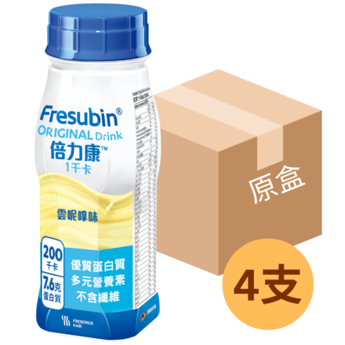 德國 Fresenius Kabi Fresubin Original 倍力康1千卡營養品 - 雲呢拿味 (盒裝：200ml x 4支) [7812601B]【4支/盒，6盒/箱，如顧客想原箱買，可選數量為6】