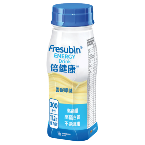 Alternative view of 德國 Fresenius Kabi Fresubin Energy 倍健康高能量營養品 - 雲呢拿味 (盒裝：200ml x 4支) [F01540X / 7273601]【4支/盒，6盒/箱，如顧客想原箱買，可選數量為6】