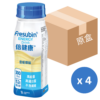 德國 Fresenius Kabi Fresubin Energy 倍健康高能量營養品 - 雲呢拿味 (盒裝：200ml x 4支) [F01540X / 7273601]【4支/盒，6盒/箱，如顧客想原箱買，可選數量為6】