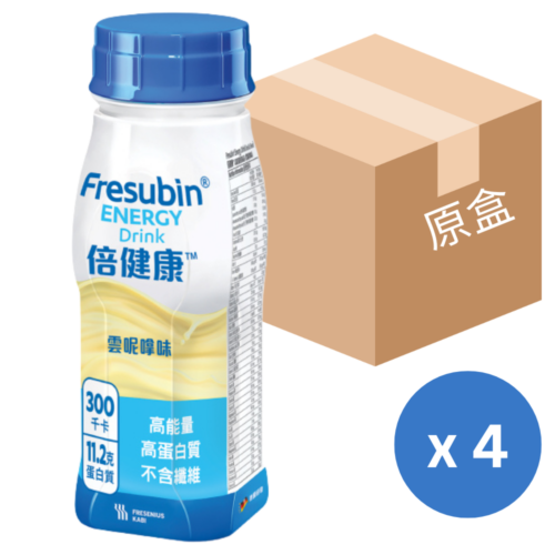 德國 Fresenius Kabi Fresubin Energy 倍健康高能量營養品 - 雲呢拿味 (盒裝：200ml x 4支) [F01540X / 7273601]【4支/盒，6盒/箱，如顧客想原箱買，可選數量為6】