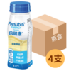 德國 Fresenius Kabi Fresubin Energy 倍健康高能量營養品 - 雲呢拿味 (盒裝：200ml x 4支) [F01540X / 7273601]【4支/盒，6盒/箱，如顧客想原箱買，可選數量為6】