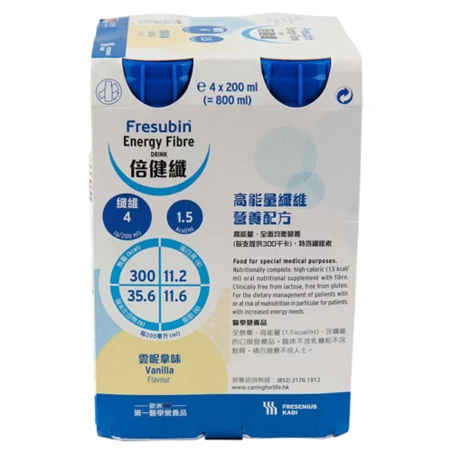 Alternative view of 德國 Fresenius Kabi Fresubin Energy Fibre 倍健纖1.5千卡營養品 - 雲呢拿味 (盒裝：200ml x 4支) [23169408 / 7753601]【4支/盒，6盒/箱，如顧客想原箱買，可選數量為6個】